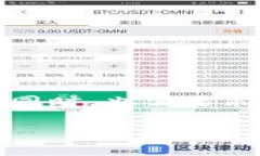 TP钱包（TokenPocket）是一款