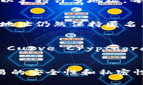 比特币钱包的公钥数量并没有固定的答案，因为每个比特币钱包可以生成多个公钥，各公钥可用于接收比特币。通常来说，一些主要因素会影响钱包中的公钥数量。

### 钱包类型
比特币钱包主要分为几种类型，比如热钱包和冷钱包。热钱包通常是在线看的，也就是通过手机或电脑应用来管理比特币，这种钱包能够快速生成多个公钥，方便用户进行日常交易。而冷钱包，如硬件钱包或纸钱包，通常用于长期持有资产，也能生成多个公钥，但频繁生成和使用的频率相对较低。

### 公钥生成
在比特币系统中，公钥通常是从私钥生成的。一个比特币钱包通常会有一个主私钥，这个私钥可以衍生出多个公钥。通常来说，一个钱包可以支持许多地址，每个地址对应一个公钥。因此，钱包的公钥数量通常是动态的，用户可以根据需要生成新的公钥。

### 地址用途
在交易的时候，为了提高隐私性和安全性，用户通常会使用不同的公钥（或比特币地址）进行收款。这样，即使某一部分的交易被追踪，其他地址仍然保持匿名。实际上，许多钱包应用会为每笔交易自动生成新的公钥，以防止用户的财务信息被第三者轻易识别。

### 最大数量
虽然没有严格的限制，但比特币钱包在技术上可以生成的公钥数量是极其庞大的。根据比特币协议，采用的是椭圆曲线加密算法（Elliptic Curve Cryptography, ECC），理论上可以生成数亿亿（10的18次方以上）个公钥。这个数字远远超过了一般用户的实际需求。

### 尾声
总结来说，比特币钱包的公钥数量并没有上限，可以根据用户的需求生成多个公钥。用户应该理解这一点，合理管理自己的公钥以提高交易的安全性和私密性。在使用比特币时，保持对公钥和私钥的良好管理无疑是保障资产安全的重要一环。