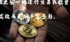 如何解决TP钱包在手机上无