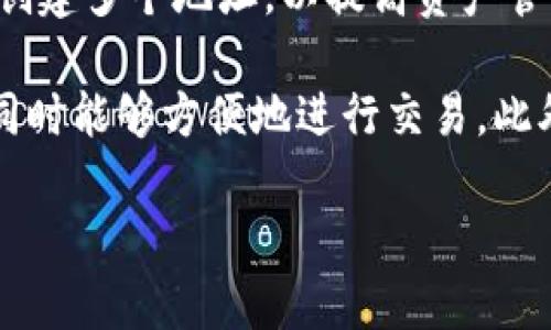 TP钱包（TokenPocket）是一款支持多种区块链资产的钱包，允许用户在一个单一账户中创建和管理多个地址。根据钱包的设计，用户可以创建多个不同类型的地址来管理不同的资产，比如以太坊（ETH）、比特币（BTC）、TRON（TRC20）等。 

具体而言，TP钱包没有明确限制用户可以创建的地址数量。用户可以根据需要，为每种不同的区块链和资产创建多个地址，以提高资产管理的灵活性和安全性。此外，用户还可以通过导入助记词或私钥的方式，方便地访问和管理之前创建的地址。

需要注意的是，尽管可以创建多个地址，但用户在管理众多地址时，需保持对每个地址的注意，确保安全性，同时能够方便地进行交易。此外，所有的地址和对应的资产记录都会在钱包中保存，用户可以随时查看。

总之，TP钱包的设计是非常灵活的，允许用户根据自己的需求自由创建和管理多个区块链地址。