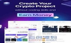 要将人民币通过TP钱包进行