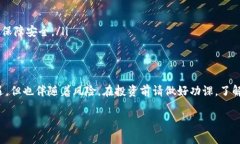 在这里，我将为您提供购