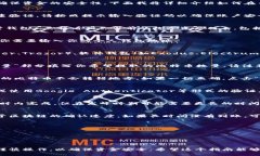 将比特币从币安网转移到