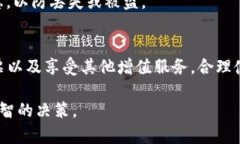 购买TP钱包中的HT币（Huo