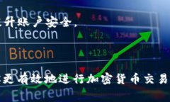 中本聪（Satoshi Nakamoto）是