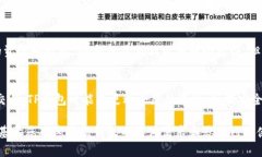 选择钱包TP（比如 TP钱包）