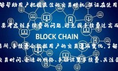 要在TP钱包（Trust Wallet）中