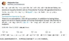 要将 BIG币转移到 TP钱包，