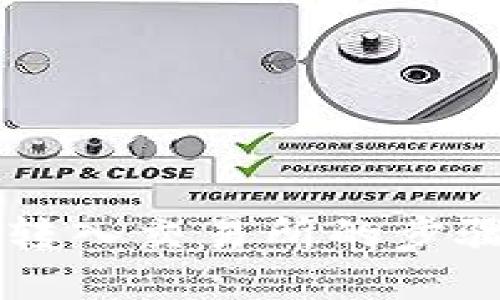 轻松掌握TP钱包BNB转入交易所的步骤，快速实现资产增值！