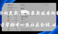 要在TP钱包中添加狗狗币（