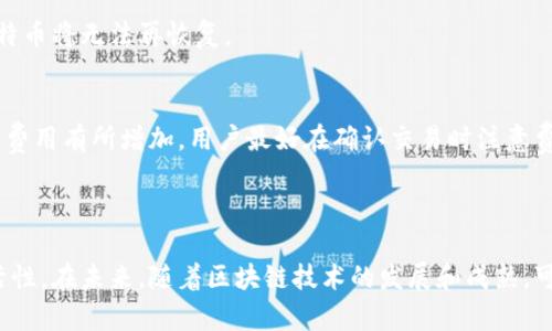 比特币钱包的地址并不是固定的。每个比特币钱包会生成一个或多个公钥地址，用户可以选择使用不同的地址进行交易。这些地址是由钱包自动生成的，具有随机性和唯一性，这种设计提高了比特币交易的隐私性和安全性。

### 为什么比特币钱包地址不固定？

隐私保护
在比特币网络中，每次交易都可以使用不同的地址，这样用户在不同交易中使用不同的地址，可以有效减少交易被追踪的可能。举个例子，假设你在几个商店都使用了相同的比特币地址，那么这些交易记录就会归结到你这个地址上，这样就容易被其他人识别出你的身份和消费习惯。而个别交易使用不同地址可以让这种情况得到缓解。

安全性提升
使用多个地址可以增强安全性。如果黑客得到你的一个比特币地址，他们可能只会获得与这个地址相关联的资产，而你其他地址上的比特币不会受到影响。这种分散化为你的资产增加了一层保护。

技术实现
许多现代比特币钱包采用了“HD钱包”或“层次确定性钱包”的技术。这种钱包能够从一个主种子（一个长串的数字和字母）生成多个公钥地址。每次生成的地址都是基于这个主种子的，但是由于其复杂性和随机特性，无法凭借其中一个地址推算出其他地址。因此，用户几乎可以无限制地生成新的地址。

### 如何管理多个比特币地址？

使用钱包功能
大部分比特币钱包都提供管理多个地址的功能用户可以轻松地查看和管理所有的地址与对应的余额。有的甚至可以帮助用户整理这些地址，例如，通过标签功能来管理不同的地址，以便于后续的查找和使用。

备份与恢复
由于比特币钱包地址是动态变化的，因此用户在备份的时候，需要格外注意保存好主种子或助记词。如果丢失了这些信息，所有通过这些地址获得的比特币将无法再恢复。

注意交易费用
现今情况下，用户在使用不同地址进行交易时，尤其是在网络拥堵的时候，可能会面临交易费用的问题。由于交易的复杂性，使用多个地址可能会使交易费用有所增加，用户最好在确认交易时注意费用的高低。

### 结论

比特币钱包的地址并非固定，而是通过先进的技术动态生成的。它的设计理念不仅是为了确保用户的隐私与安全，同时也赋予用户更多的控制权和灵活性。在未来，随着区块链技术的发展和成熟，可能会出现更多的解决方案和钱包设计，进一步比特币的使用体验。在使用比特币时，理解这一点是帮助用户更好地掌握其资金安全和使用自由的关键。