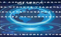 下载比特币钱包的时间取