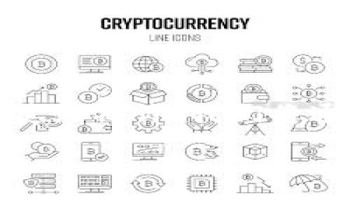 在比特币的世界里，钱包里放的不仅仅是虚拟货币，更是一个人对未来财务自由的美好期许。我们将通过以下几个方面深入探讨比特币钱包的功能和重要性，帮助你更好地理解这一切。

探索比特币钱包的深层价值：财富、自由、未来