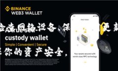 看起来你遇到了 TP 钱包登