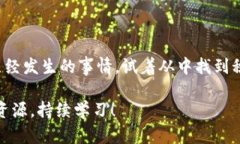 很抱歉你遇到了这样的情