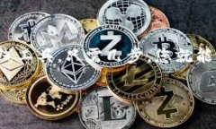 在手机上使用TP钱包（通常