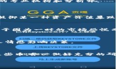 在TP钱包中，用户可能会看