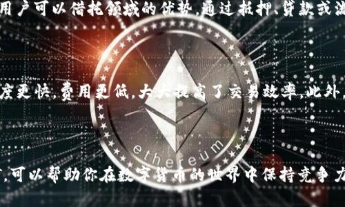 在TP钱包里兑换USDT的过程相对简单，但为了确保你能够顺利完成交易，下面我将为你详细介绍，从购买数字货币的基础知识开始，直到实际如何在TP钱包中兑换USDT的每个步骤。

理解数字货币和USDT

在进入USDT的兑换流程之前，首先需要理解什么是数字货币以及USDT的特性。数字货币是一种以密码学为基础的虚拟货币，USDT，全称“Tether”，是一种稳定币，旨在维持与美元的1:1比例。这意味着持有USDT时，你的资产价值相对稳定，非常适合用作交易或者避险的工具。

准备工作：注册和充值

在TP钱包中兑换USDT，你需要先完成几个准备步骤。首先，你需要下载并安装TP钱包应用，注册并完成实名认证。这个过程通常比较简单，只需提供一些基本信息，并根据指引完成操作。

其次，在TP钱包中，确保你有足够的资金。如果你的钱包中没有余额，可以通过多种方式进行充值，比如通过银行转账、信用卡充值或使用其他数字货币进行换入。具体的充值方式可以查看TP钱包的帮助文档。

选择兑换平台

在TP钱包中兑换USDT的时候，用户有几种选择。你可以选择直接在钱包内进行兑换，也可以把你的数字货币转到其他交易平台进行兑换。选择哪个平台主要取决于你的需求和手续费等情况。

在TP钱包中兑换USDT的步骤

若你选择在TP钱包内进行兑换，下面是详细步骤：

ol
    li
        打开TP钱包应用，登录你的账户。
    /li
    li
        在主界面中找到“兑换”或“交易”功能，点击进入。
    /li
    li
        你会看到可交易的数字货币列表。在这里选择你想要兑换的货币（如ETH或BTC），然后选择兑换为USDT。
    /li
    li
        输入你希望兑换的金额，系统会自动计算出你将获得的USDT数量。
    /li
    li
        确认交易信息无误后，点击“确认”进行操作。系统会提示你确认交易，每笔交易可能会收取一定的手续费，请注意查看。
    /li
    li
        交易成功后，你的USDT将会显示在你的钱包资产中。
    /li
/ol

转换的注意事项

在兑换USDT的过程中，有几个注意事项需要你了解：

ul
    li
        strong交易手续费：/strong每次兑换时，请注意TP钱包收取的手续费，不同的交易对手续费可能会有所差异。
    /li
    li
        strong兑换限额：/strong注意每次兑换的金额，部分交易对可能有最小或最大兑换限制。
    /li
    li
        strong确认交易信息：/strong在确认交易之前，一定要仔细核对兑换的金额和所需USDT，如果有任何不对的地方，请及时取消交易。
    /li
/ul

总结

兑换USDT在TP钱包中是一项简单而直接的操作，只要你按照步骤进行，就能够轻松完成。通过了解数字货币的基础知识，选择合适的兑换方式，并关注交易过程中的细节，来确保你的资产安全和顺利兑换。希望以上信息能够帮助到你，让你在数字货币的世界中更加游刃有余！

后续操作：持有与使用USDT

一旦你成功兑换了USDT，接下来的重要一步就是考虑如何使用这些稳定币。USDT可以用于多种场合，例如在其他交易平台进行投资、参与DeFi项目、支付商品和服务，甚至可以作为储值工具。为了更好地运用你的USDT，让我们了解一下它的潜在用途。

投资与交易

USDT常被用于数字货币交易中的“避风港”，在比特币或其他高波动性资产价格暴跌时，它为你提供了稳定的价值存储。在交易时，如果你对市场走势不明确，可以将资金转换成USDT，以减少风险。而当市场情况变动有利时，再将USDT转回其他数字货币进行投资。

参与DeFi项目

Decentralized Finance（去中心化金融）为用户提供了更多的金融服务和投资机会。在DeFi平台上，持有USDT的用户可以借托领域的优势，通过抵押、贷款或流动性挖矿等方式获得收入。这些方式不仅安全，还能带来额外的收益，让你的资产增值。

跨境支付与转账

在国际贸易或跨境支付中，USDT作为稳定币，其便利性更为明显。相较于传统的银行转账，使用USDT进行付款的速度更快，费用更低，大大提高了交易效率。此外，USDT的流通网络广泛，能迅速达到全球各个角落，极大地方便了用户的跨境业务。

结语

通过以上介绍，相信你对TP钱包内的USDT兑换流程以及后续的持有与使用都有了全面的认识。通过合理运用USDT，可以帮助你在数字货币的世界中保持竞争力，并实现资产的有效管理。祝你在这条探索之旅中，能收获满满！