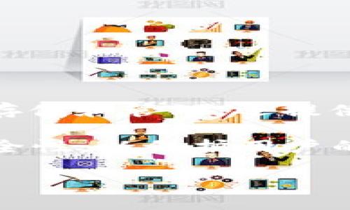 Crypterium是一个加密货币钱包，同时也是一个综合性的金融服务平台。它不仅支持比特币（BTC）和其他多种加密货币的存储和管理，还提供了多种服务，例如加密货币的购买、出售、兑换，以及通过其系统进行的支付和转账功能。

Crypterium的优势在于，它为用户提供了一个用户友好的界面，使得即使是初学者也能轻松使用。同时，它也具备较高的安全性，以保护用户的数字资产。此外，Crypterium还允许用户通过其移动应用进行日常消费和购物，是一个相对全面的加密货币管理解决方案。

如果你想要了解更具体的功能、使用方法或与其他钱包的比较，欢迎继续询问！