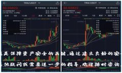 很高兴您对“pig转以太坊