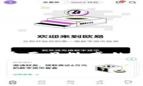 以太坊钱包的私钥本身并不包含任何信息来直接查询用户的IP地址。私钥是一个非常重要且敏感的信息，它用于对以太坊账户进行身份验证和交易签名。下面为您详细解释一下相关概念。

### 以太坊钱包私钥的真相：保护资产的钥匙，不是IP追踪的工具