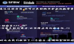 华为手机用户如何轻松下