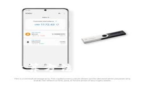 掌握区块链钱包计算方法，保障你的数字资产安全！