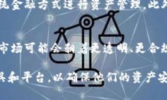 关于TP钱包在中国的使用情