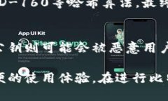 比特币钱包地址和公钥并