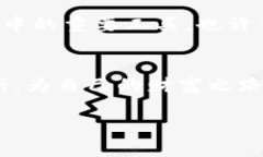   以太坊钱包官网走势：把