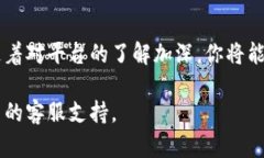 要将抹茶交易所（MEXC）上