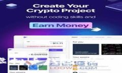 打造安全便捷的虚拟币钱