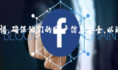 TP钱包（TokenPocket）作为一个去中心化的数字货币钱包，确实支持多种登录方式和账户切换功能。用户可以通过不同的入口登录到自己的钱包，无论是使用助记词、私钥，还是导入已有的账户。

以下是关于TP钱包切换登录的一些详细信息：

不同登录方式
TP钱包支持多种登录方式，让用户能够更加灵活地管理自己的数字资产。用户可以选择使用助记词、私钥、以及各种第三方登录方式（如社交账号）来登录钱包。这种多样的登录方式使得用户能够根据自己的需求选择最适合自己的操作方式。

切换账户
如果用户需要在多个账户之间切换，TP钱包支持账户切换功能。用户可以在钱包主界面找到“切换账户”或“添加账户”的选项，简单地输入助记词或私钥，就可以快速切换到账户，无需重新下载应用或进行繁琐的操作。这一设计非常友好，特别适合那些拥有多个数字货币账户的用户。

安全性考虑
在使用TP钱包进行切换登录时，安全性是一个非常重要的考量因素。用户应该确保他们的助记词和私钥是安全的，建议将这些信息保存在安全的地方，避免被他人获取。此外，TP钱包还提供了多种安全防护措施，例如设置交易密码、指纹解锁等，进一步提升了用户资金的安全性。

使用体验
对于初次使用TP钱包的用户，界面的友好性和操作的简便性常常是吸引他们的重要因素。TP钱包的界面设计，用户可以很快找到需要的功能。而且，钱包在切换账户时，反应迅速，用户基本上不会感到卡顿或延迟，这一点极大提升了用户体验。

总结
总的来说，TP钱包支持灵活的登录和账户切换功能，为用户提供了极大的便利。然而，用户在享受这一便利时，也应时刻保持警惕，确保他们的账户信息安全，以避免潜在的资产损失。无论是新手还是资深用户，掌握TP钱包的登录和切换功能，都可以让他们的数字货币管理更加高效顺畅。

希望这些信息能够帮助到你！如果你有更多关于TP钱包的具体问题或者需要更详细的指导，请告诉我。