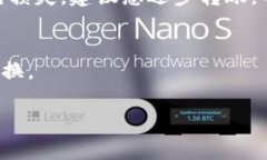 将银泰钱包中的THBT（通常