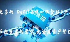 TP钱包（TP Wallet）是一款面