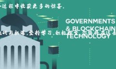 bayu/bayu比特币, 钱包, 注册