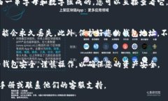 要查看您的TP钱包地址，您