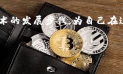 狗狗币（Dogecoin）是一种基