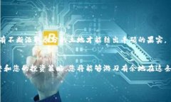 区块链钱包怎么玩？掌握