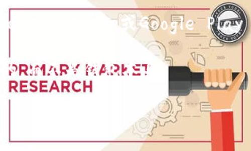 关于TP钱包是否免费下载的问题，TP钱包通常是免费的。许多加密货币钱包应用程序都没有下载费用，用户可以在应用商店（如Apple App Store或Google Play Store）中免费下载。不过，在使用过程中，可能会涉及到交易费用或者网络手续费，这取决于用户使用的钱包功能和所进行的交易。

如果您需要进行某些特定的操作或交易，比如交换代币或进行转账，可能会收取相应的手续费。这些费用通常是由区块链网络收取的，而不是钱包本身。

具体情况还请您查阅TP钱包的官方网站或相关资源，从中获取最新的信息和说明。