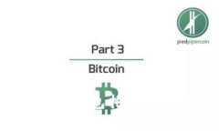 如何选择适合你的以太坊