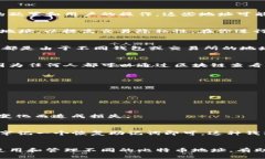 比特币钱包地址在一定情