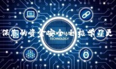 在这里，我将为您提供一