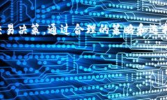 以太坊的钱包手续费（通