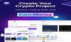 重拾比特币：如何找回丢