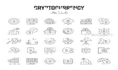 将 ASS（一个代币或者加密货币）从 TP 钱包转出，通常涉及几个简单的步骤。以下是指导你完成此操作的详细步骤。但是，请注意，具体操作可能因钱包的版本和更新而异。因此，最好先查阅 TP 钱包的官方文档或支持页面以获取最新的信息。

步骤一：打开 TP 钱包
首先，确保你的 TP 钱包已经安装并且可以正常使用。打开钱包应用，输入你的密码或使用其他身份验证方式登录你的账户。确保你连接到稳定的网络，以避免在转账过程中发生问题。

步骤二：选择“资产”或“代币” Tab
登录后，寻找钱包主界面上标记为“资产”、“代币”或类似的选项。这将显示你在 TP 钱包中持有的所有加密货币和代币，包括 ASS。

步骤三：找到 ASS 代币
在资产列表中滚动查找 ASS 代币。这可能会是一个包含符号或者图标的选项。如果无法找到，确认你已经添加了该代币，必要时可以手动输入 ASS 的合约地址来添加。

步骤四：选择转账或发送
点击 ASS 代币后，寻找一个标有“转账”、“发送”或类似的选项。这样可以开始转出 ASS 的过程。通常在代币详细信息页面中会看到这个选项。

步骤五：输入接收地址和数量
在转账页面，你需要输入接收方的地址。务必确认接收地址的准确性；输入错误的地址可能导致你的资金永久丢失。然后输入要转出的 ASS 数量，仔细检查确保不会输错。

步骤六：检查手续费和确认转账
在最终确认转账之前，钱包通常会显示交易的手续费及其他相关信息。确保你了解需要支付的费用。在确认一切信息无误后，点击“确认”或“发送”进行交易。

步骤七：等待交易确认
一旦点击确认，你的交易将被提交到区块链网络进行处理。等待几分钟后，你可以在钱包中查看交易状态。根据区块链网络的繁忙情况，有时候转账可能会有延迟。

步骤八：检查接收方账户
转账完成后，你可以联系接收方确认是否已成功收到 ASS。如果没有收到，则需要查看交易记录和状态，确认是否已经成功处理。

附加提示
在进行加密货币转账时，请保持警惕，避免钓鱼网站和不安全的接收地址。确保你的设备安全，定期更改密码，并对钱包进行备份，以防万一。

以上即为将 ASS 从 TP 钱包转出的步骤，希望能帮助你顺利完成交易。如果你在操作中遇到任何问题，可以参考 TP 钱包的客服支持或社区论坛以获得更多指导。