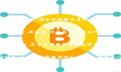 将USDT兑换为HT的具体过程