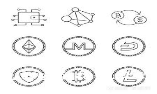 重装系统后以太坊钱包的安全指引，让你的数字资产无忧无虑！