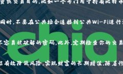 在探讨比特币钱包注册多