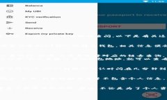 关于是否能够查看USDT转到